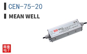 CEN-75-20 ͼƬ
